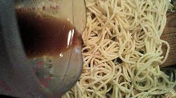 shitake noodle